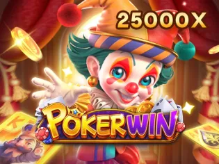 POKER WIN screenshot