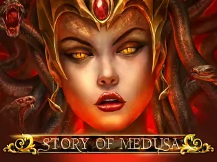 Story Of Medusa screenshot
